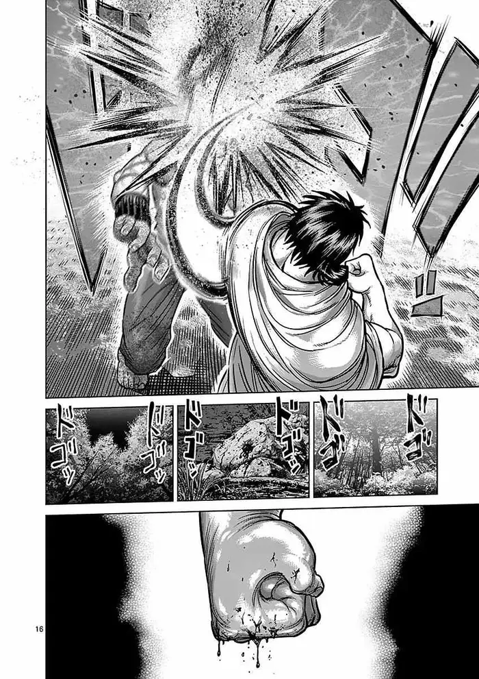 Kengan Ashura Chapter 172 image 19_optimized